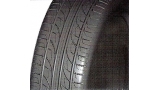 225/45ZR17 DS810 94W 