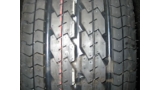 225/70R15C DS638 112/110S 