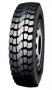11.00R20 HS968+ 152/149K 18PR