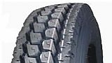 285/75R24.5 DSR355 147/144M 16PR