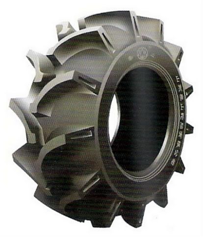 TAISHAN 28L-26 TS50  